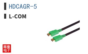 HDCAGR-5