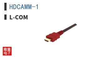 HDCAMM-1