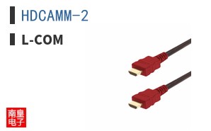 HDCAMM-2