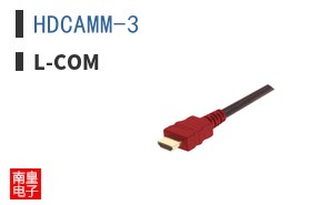 HDCAMM-3