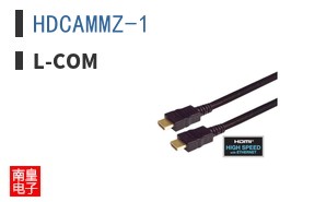 HDCAMMZ-1