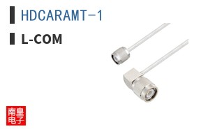 HDCARAMT-1