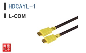 HDCAYL-1