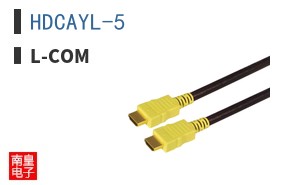 HDCAYL-5