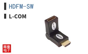 HDFM-SW