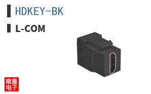 HDKEY-BK