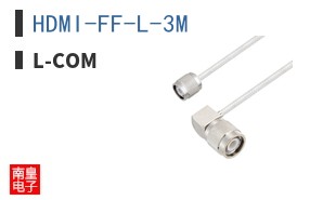 HDMI-FF-L-3M
