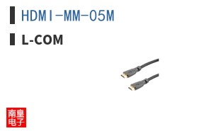 HDMI-MM-05M