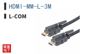HDMI-MM-L-3M