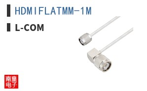 HDMIFLATMM-1M