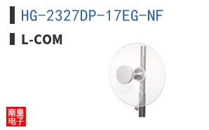 HG-2327DP-17EG-NF