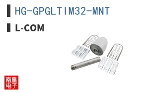 HG-GPGLTIM32-MNT