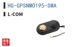 HG-GPSNMO195-SMA
