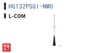 HG132PSGI-NMO