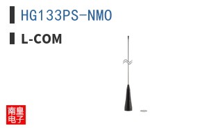 HG133PS-NMO