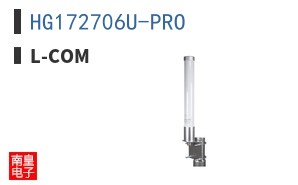 HG172706U-PRO
