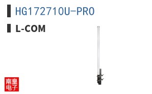 HG172710U-PRO
