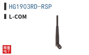 HG1903RD-RSP