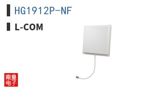 HG1912P-NF