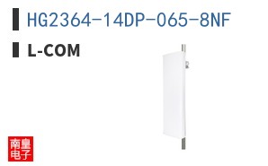 HG2364-14DP-065-8NF