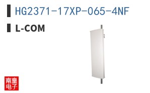 HG2371-17XP-065-4NF