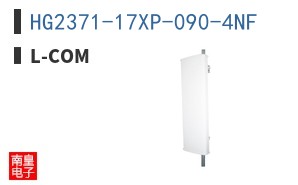 HG2371-17XP-090-4NF