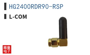 HG2400RDR90-RSP