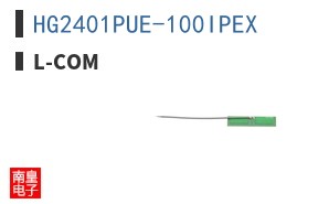 HG2401PUE-100IPEX