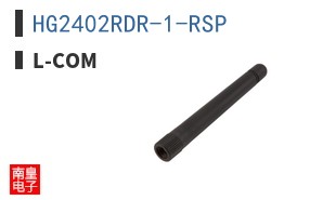 HG2402RDR-1-RSP