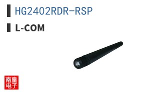 HG2402RDR-RSP