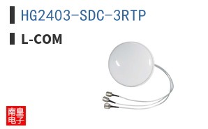 HG2403-SDC-3RTP