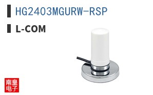 HG2403MGURW-RSP