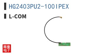 HG2403PU2-100IPEX