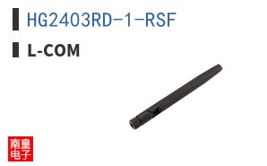 HG2403RD-1-RSF