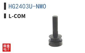 HG2403U-NMO