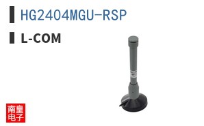HG2404MGU-RSP