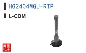 HG2404MGU-RTP