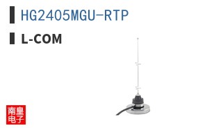 HG2405MGU-RTP