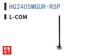 HG2405MGUR-RSP