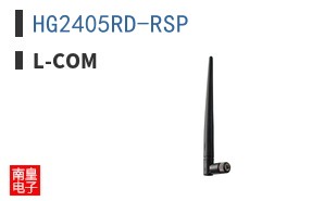 HG2405RD-RSP