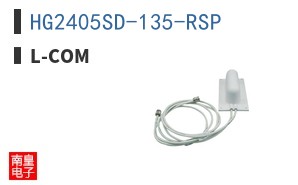 HG2405SD-135-RSP