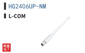HG2406UP-NM