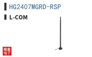 HG2407MGRD-RSP