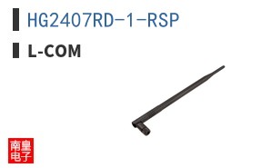 HG2407RD-1-RSP