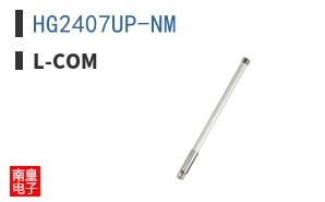 HG2407UP-NM