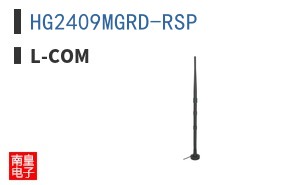 HG2409MGRD-RSP