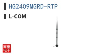 HG2409MGRD-RTP