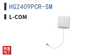 HG2409PCR-SM