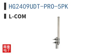 HG2409UDT-PRO-5PK