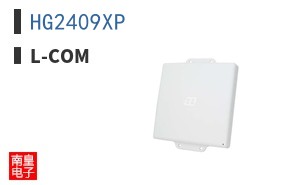 HG2409XP
